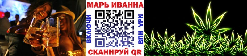 Купить ГАШ  КОКАИН  Меф мяу мяу  МАРИХУАНА  Данилов
