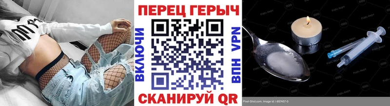 Купить  Данилов  Героин Афган 