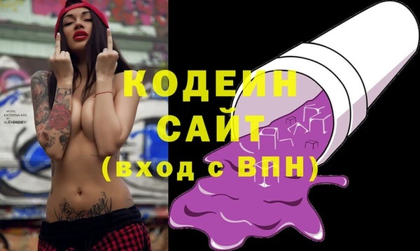 a pvp Каменск-Шахтинский