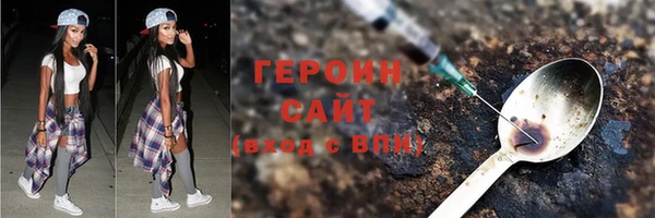 Альфа ПВП Каменка
