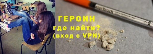 Альфа ПВП Каменка