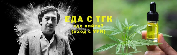 a pvp Каменск-Шахтинский