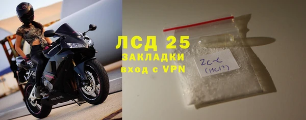 Альфа ПВП Каменка