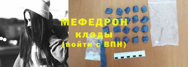 Альфа ПВП Каменка