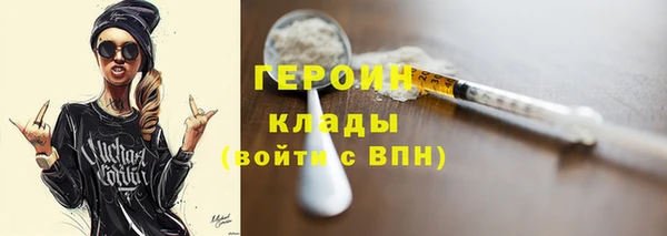 a pvp Каменск-Шахтинский