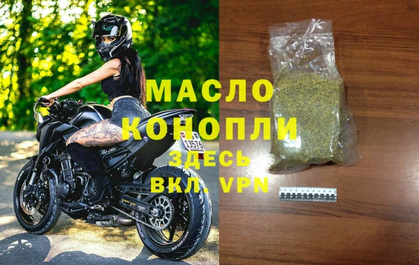 Альфа ПВП Каменка