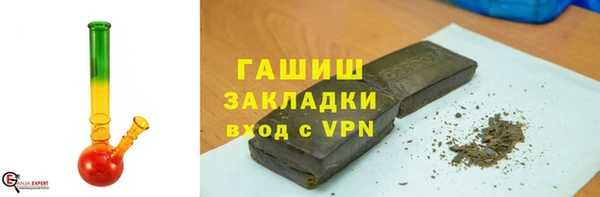 a pvp Каменск-Шахтинский