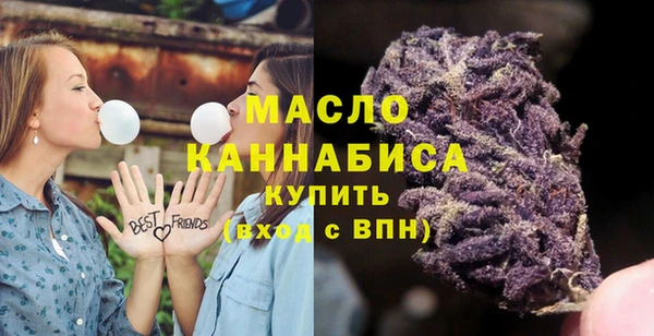 a pvp Каменск-Шахтинский