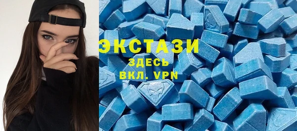 a pvp Каменск-Шахтинский