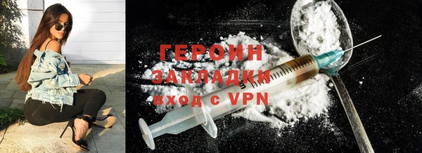 a pvp Каменск-Шахтинский