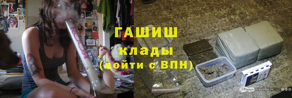 a pvp Каменск-Шахтинский