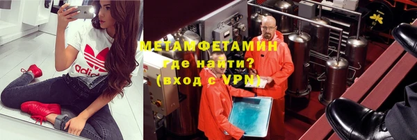 a pvp Каменск-Шахтинский
