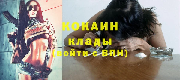 a pvp Каменск-Шахтинский