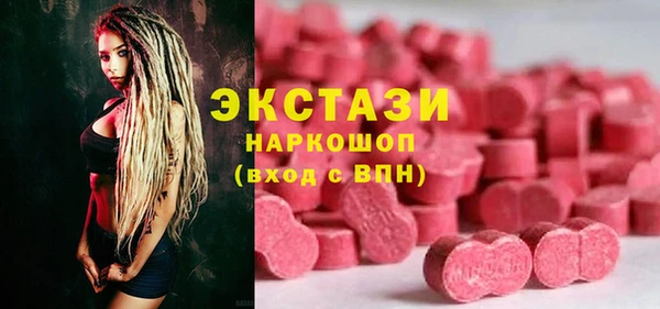 a pvp Каменск-Шахтинский