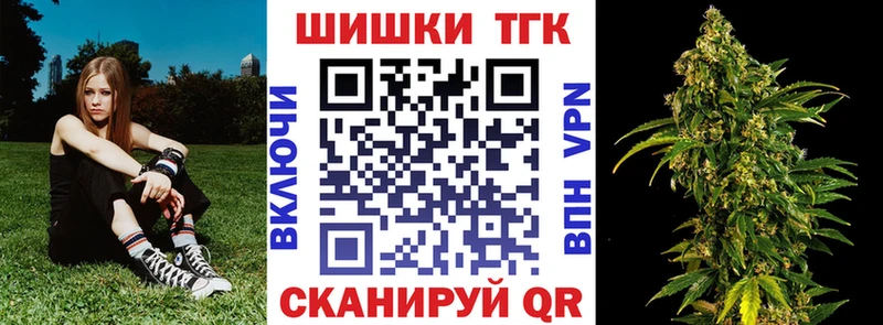 Канабис AK-47  Купить  Данилов 